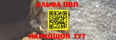 СК Заволжье