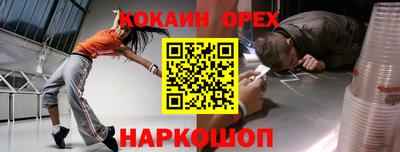 СК Заволжье
