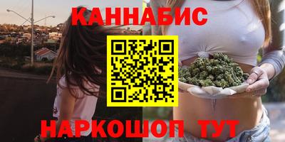 СК Заволжье