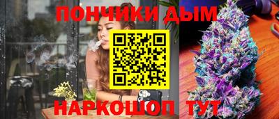 скорость mdpv Заводоуковск
