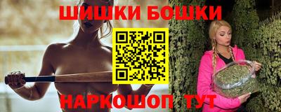 СК Заволжье