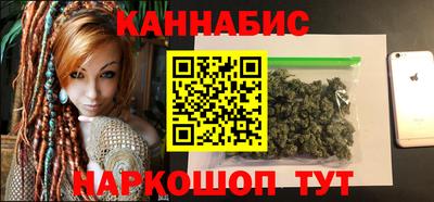 COCAINE Ирбит