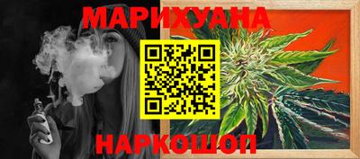 крисы Ипатово