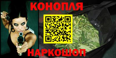 метамфетамин Жуковский