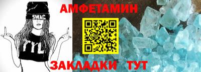 СК Заволжье