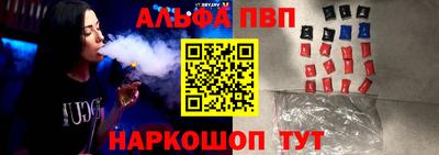 СК Заволжье