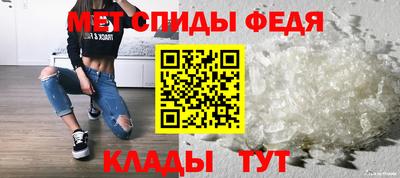 скорость mdpv Заводоуковск