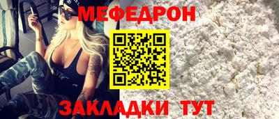 дмт Изобильный