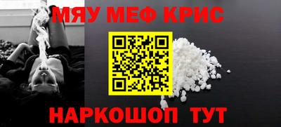 дмт Изобильный